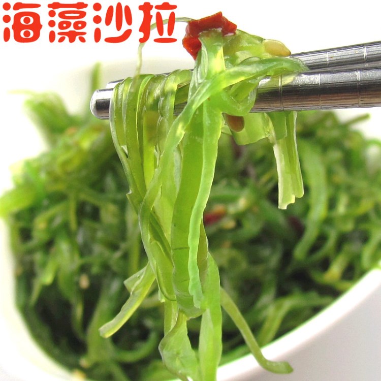 海德澤海藻沙拉500g裙帶菜梗絲壽司海草開袋即食海白菜餐飲日料理