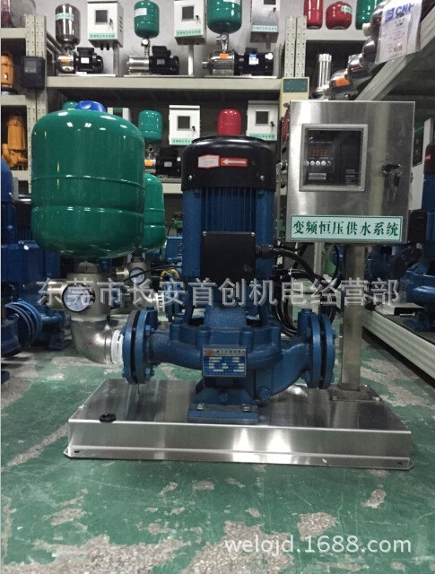 供應廣東凌霄管道泵變頻恒壓供水系統GD50-30配美國格蘭威變頻器