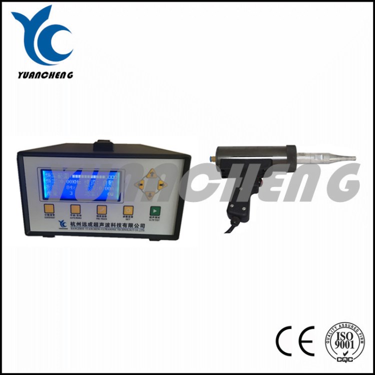 廠家直銷 數字電源超聲波點焊機 自動追頻 實時響應