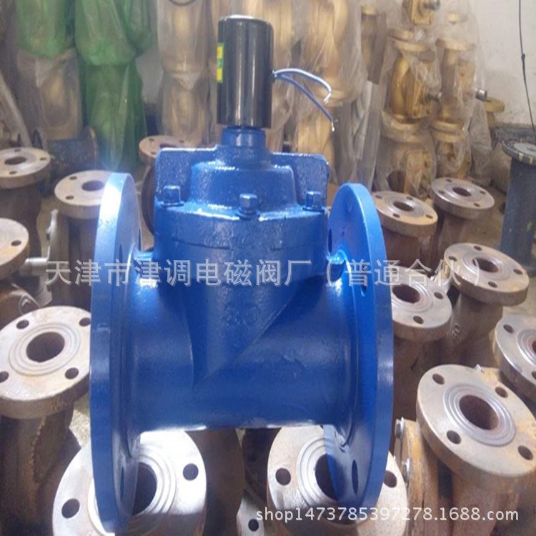 直銷 DF-80F鑄鐵 先導膜片式 工程排水排污  液用電磁閥