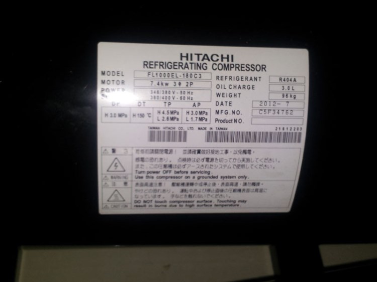 臺灣日立臥式低溫冷凍壓縮機FL1000EL-180C3廣州富升制冷壓縮機