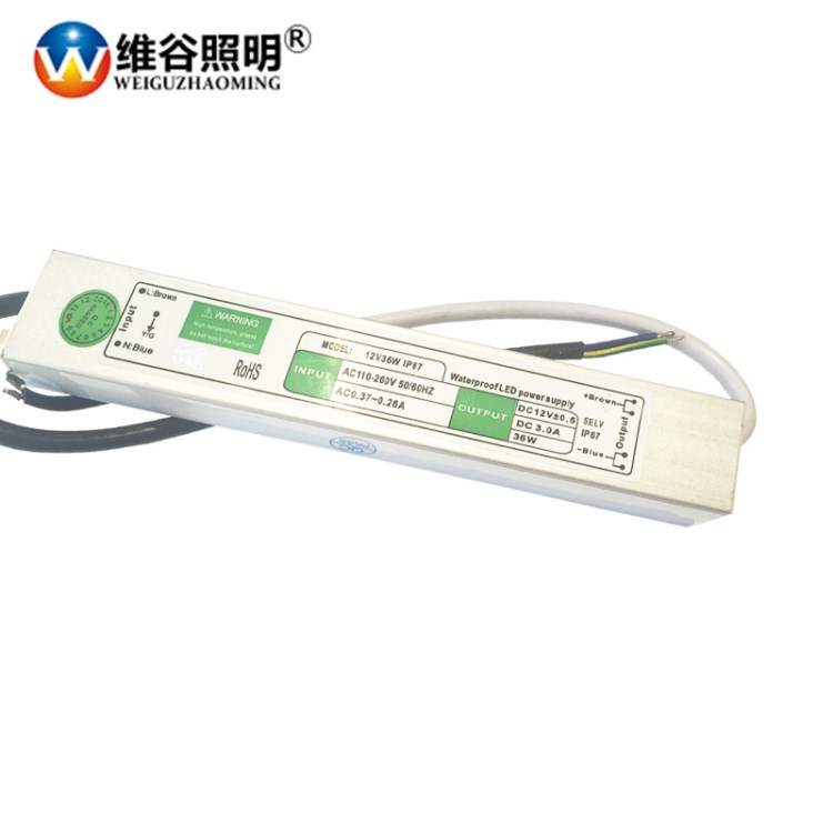 廠家直銷IP67防水電源250W LED戶外防水電源24V 恒壓電源驅(qū)動12V