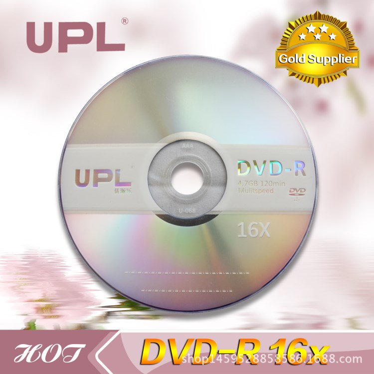 廣州廠家直銷空白DVD CDR 光盤、光盤制作/光盤膠印/光盤刻錄印刷