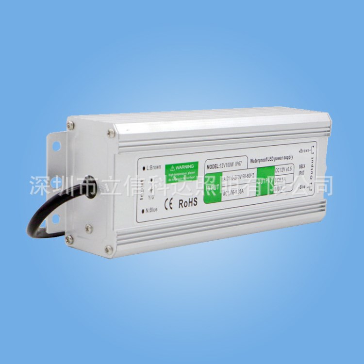 100W防水電源 12V100W室外防水驅(qū)動(dòng) LED開(kāi)關(guān)電源 廠(chǎng)家直銷(xiāo)