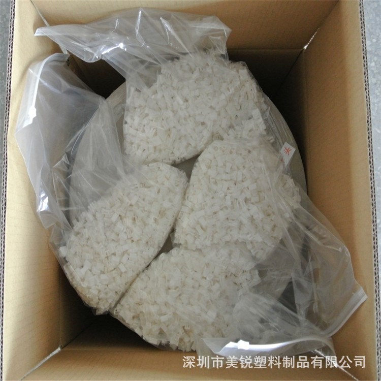 廠家生產 PE單邊拉鏈 凹凸扣密封條 彩色骨條 密實條
