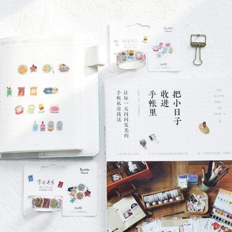 Bentoto House 本朵愛舍 日本和紙膠帶 貼片式膠帶新款 拼貼膠帶