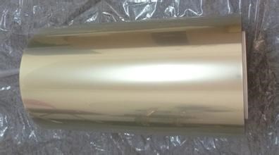 廣東貼片電感熱剝離膠帶 QZ-2550