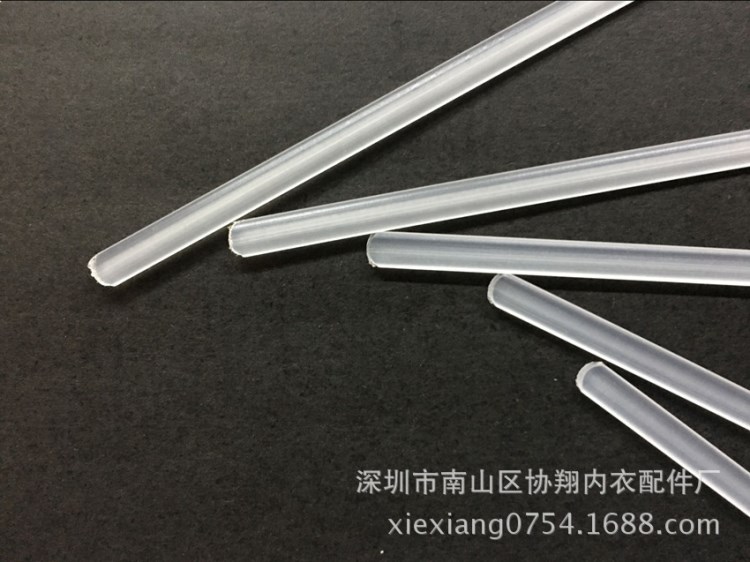 塑料塑身衣配件輔料 束身衣內(nèi)飾 透明PP膠骨條 環(huán)保 機器成型
