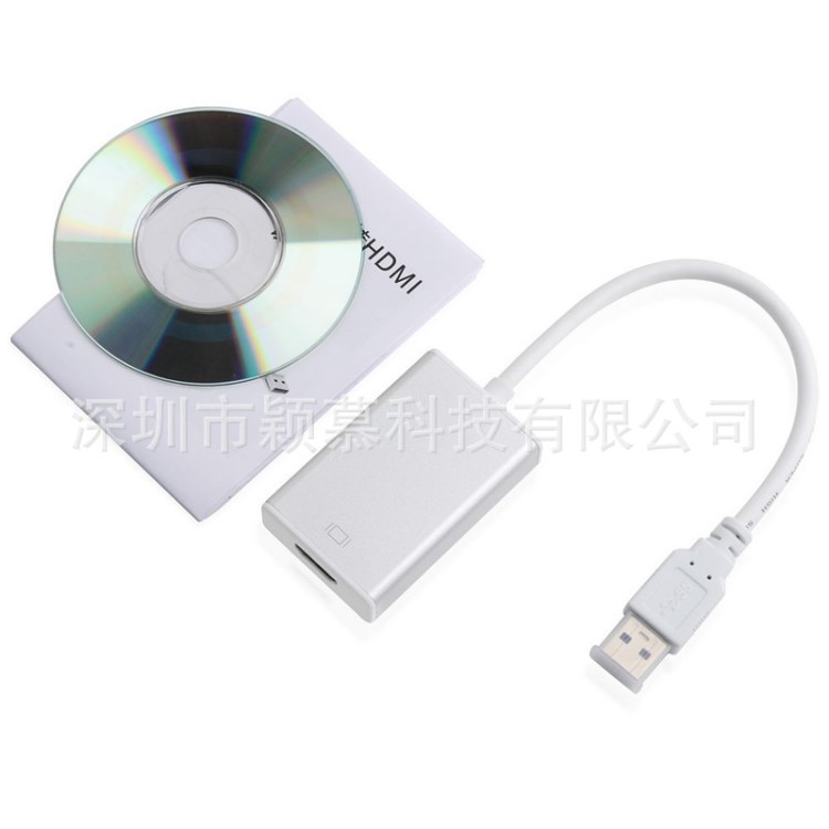 USB 3.0 TO HDMI Adapter USB 3.0轉(zhuǎn)HDMI高清轉(zhuǎn)換器不帶音頻