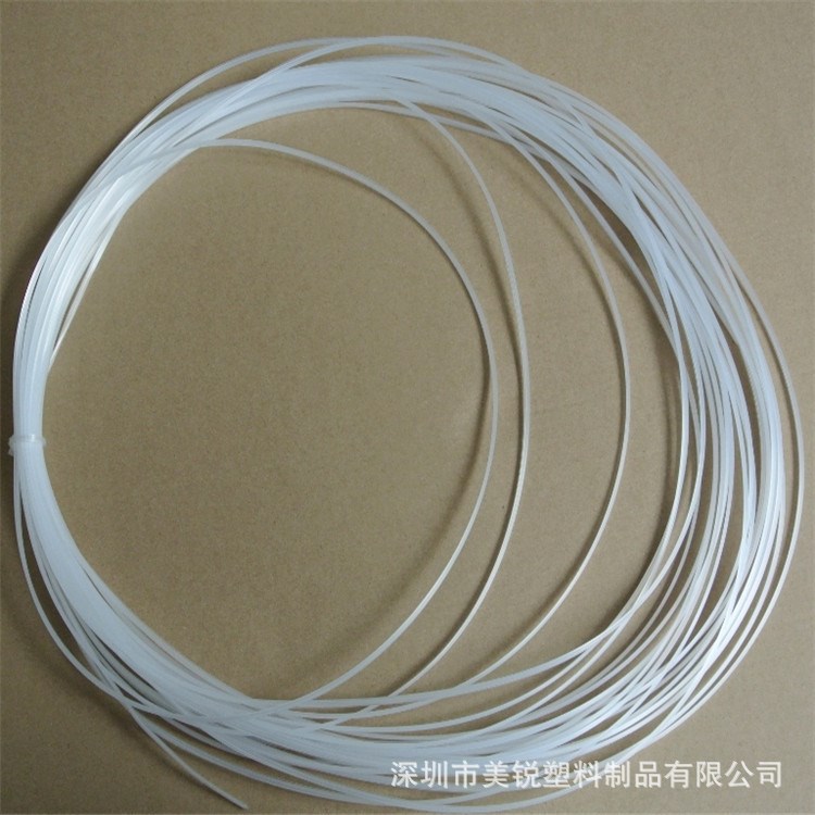 生產(chǎn) PE /PP骨條  提子袋專用拉鏈 果蔬袋專用骨條