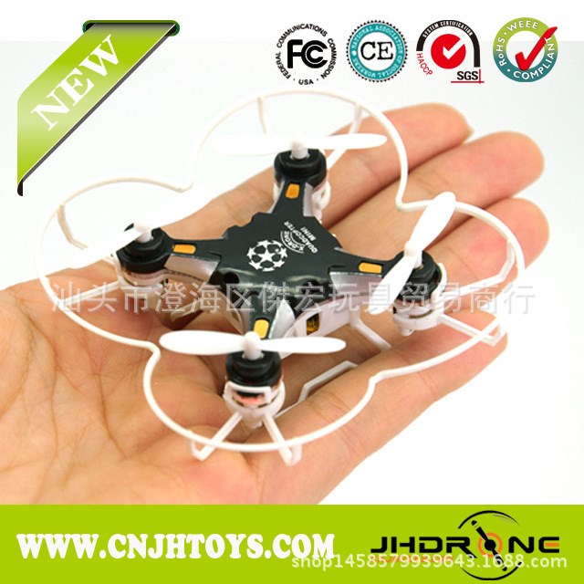 JH124 口袋精靈掌上遙控飛機(jī)小四軸飛行器 無人機(jī)批發(fā)