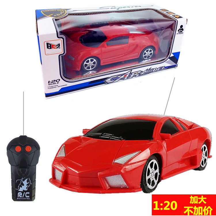 熱賣精美1：20兩通遙控車二按鍵越野跑車仿真轎車兒童模型玩具