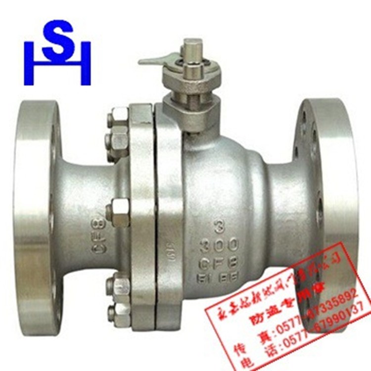 薦 廠家直銷供應(yīng)新然美標(biāo)球閥俄標(biāo)球閥 Q41F-150LB天然氣法蘭球閥