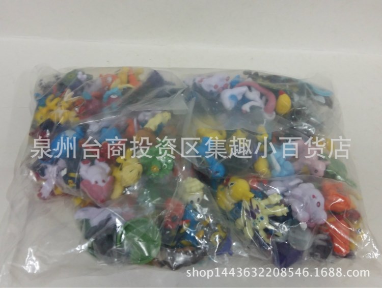 寵物小精靈 神奇寶貝 144款寵物小精靈 口袋妖怪 不重復(fù)款