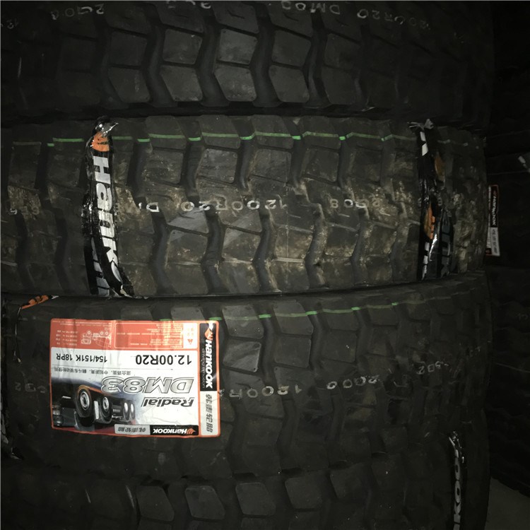  韓泰輪胎1200R20 DM83 1100R20 處理 礦山花加厚輪胎