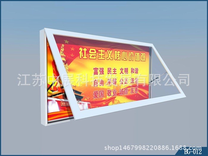 廣西三面廣告高炮定制 單立柱大T牌 制作戶外大型廣告牌 廠家