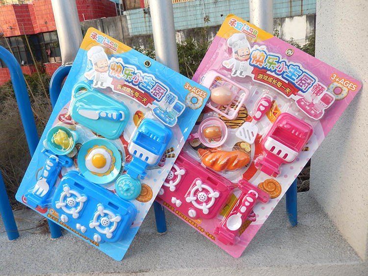 724 398-40快樂小主廚過家家吸板裝餐具 女孩仿真做飯廚房套裝