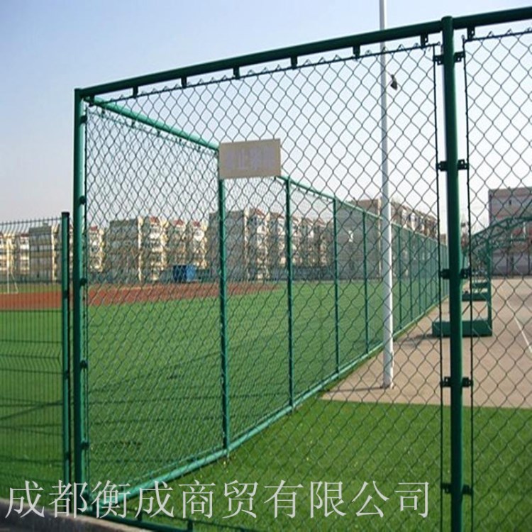 廠家定制球場圍網(wǎng) 體育場圍網(wǎng)運動場圍網(wǎng) 籃球場護欄網(wǎng)場地防護網(wǎng)