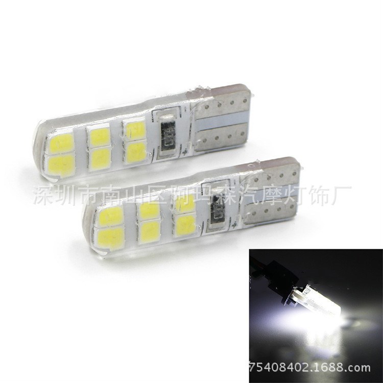 直銷汽車T10 led牌照燈示寬燈 W5W 194 168 12SMD 2835 硅膠小燈