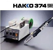 日本原装白光HAKKO374自动出锡系统(自动焊锡机)