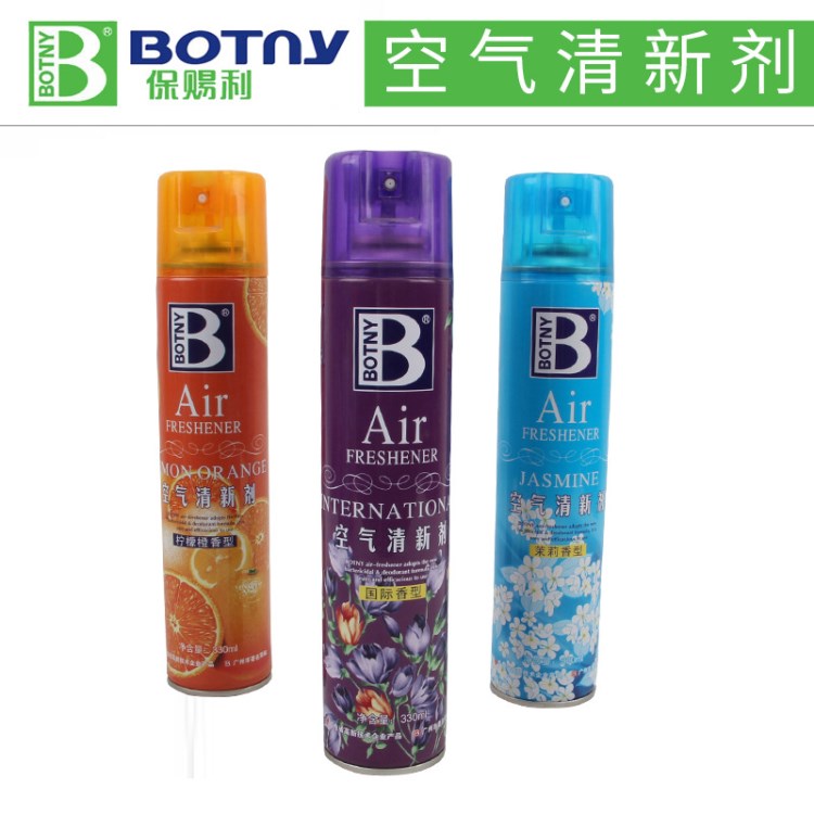 【保賜利】空氣清新劑 車內(nèi)香氛除味劑 香味噴霧劑 室內(nèi)清香劑