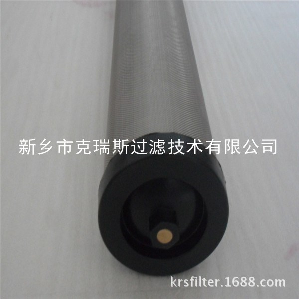 克瑞斯廠家直銷克瑞斯.KRS濾芯K009 015*