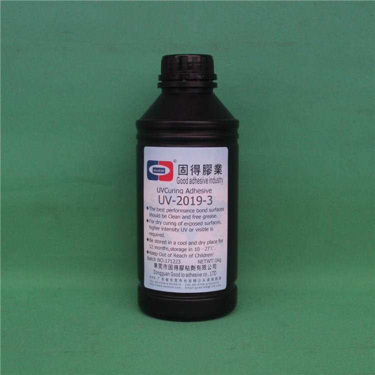 供應(yīng)UV-2019-3LED燈飾燈條塑料、透鏡粘接UV膠 無(wú)影膠 紫外線膠水