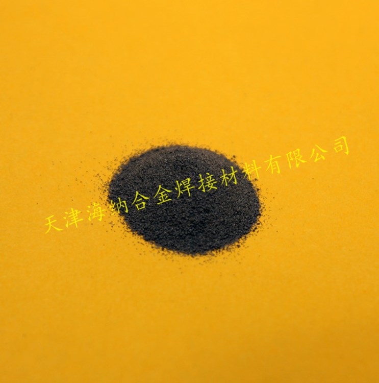 廠家直銷鈮粉 金屬鈮粉金屬 納米 超細(xì)ni Nb800目