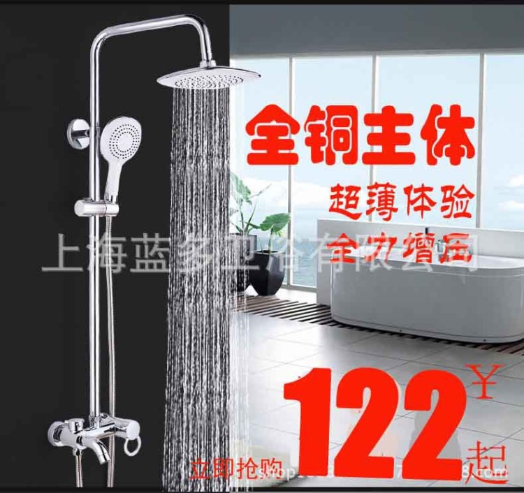 廠家批發(fā)潔具水暖新款全升降三檔分水增壓全銅暗裝淋浴花灑套裝