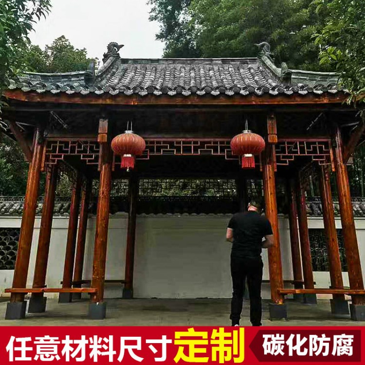 古建水榭亭仿古戶外涼亭實木亭子景觀庭院木屋廠家定做