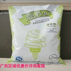 金标软冰淇淋粉香草抹茶软冰雪糕粉12公斤