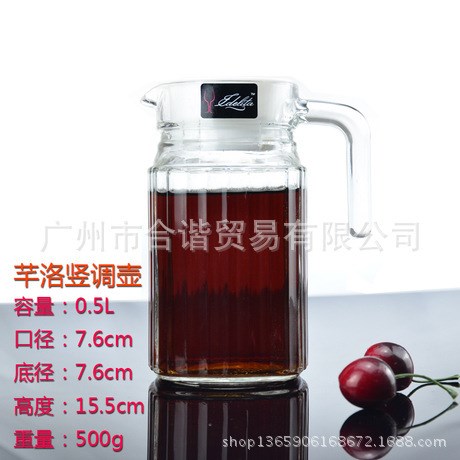 意德麗塔IDELITA晶白玻璃冷水壺帶把扎壺500ml芊洛飲料壺TH1004-3