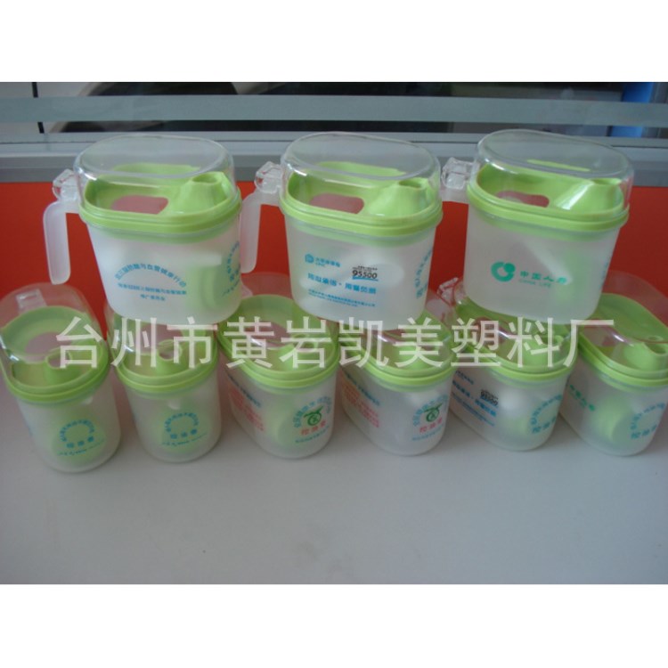 塑料油壺    250ml單個健康控油壺產品