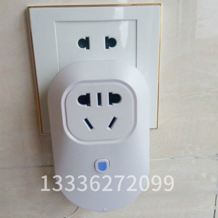 碳晶墻暖碳纖維電暖器專用智能溫控器 可調(diào)數(shù)顯溫度控制器