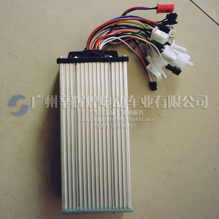 萬德福智能控制器60V 1000W 18管