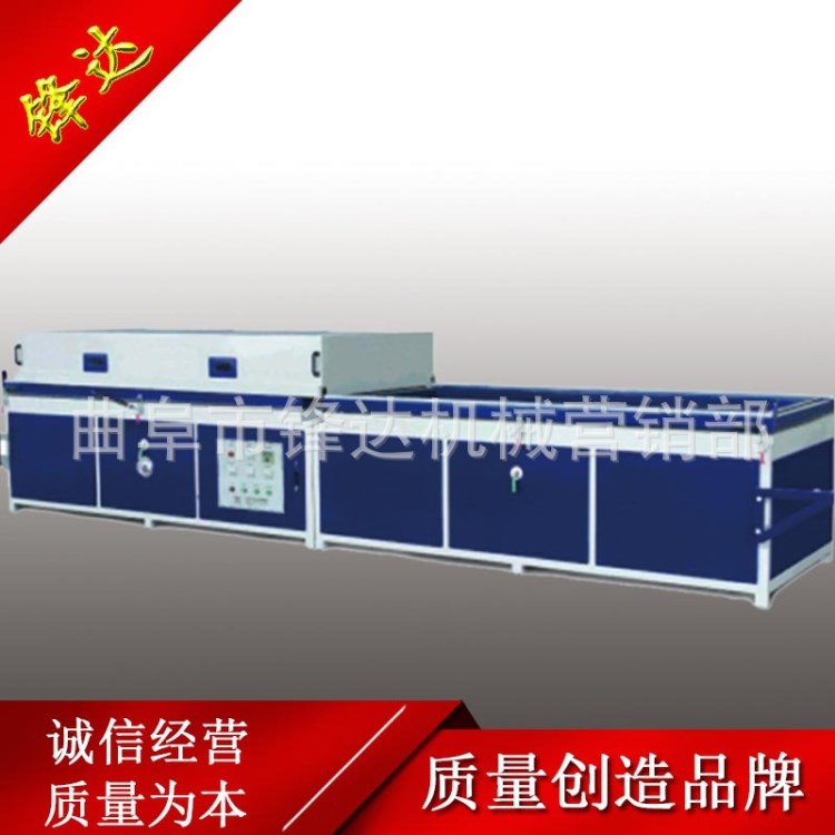 木工吸塑機 真空覆膜機技術參數 全國銷售雙工位吸塑機