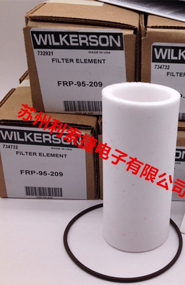 美国WILKERSON威尔克森过滤器滤芯FRP-95-209