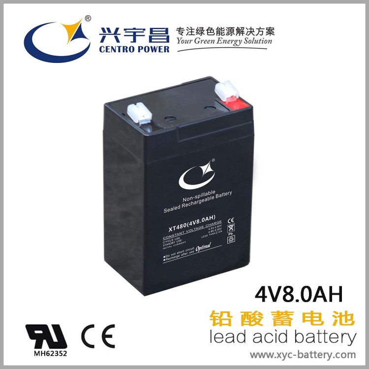 4V8AH 矿灯蓄电池