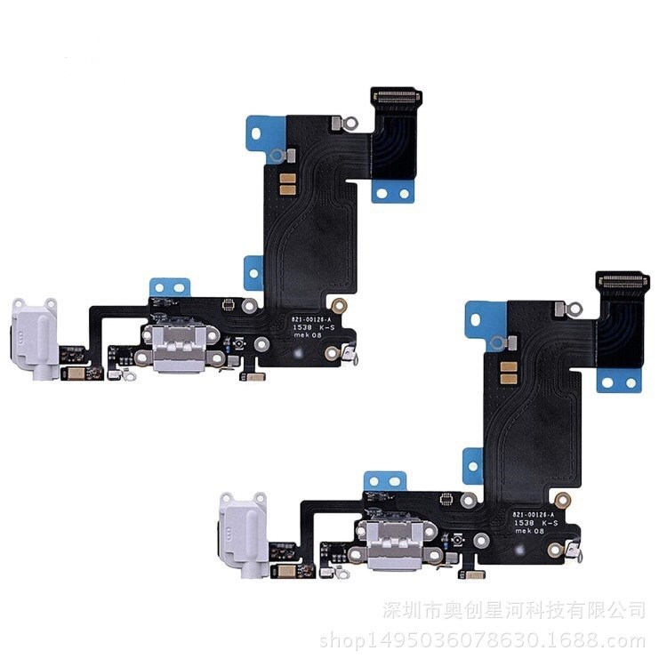 適用于 蘋(píng)果6Splus 手機(jī)尾插排線 6SP充電口 送話器 耳機(jī)孔排線