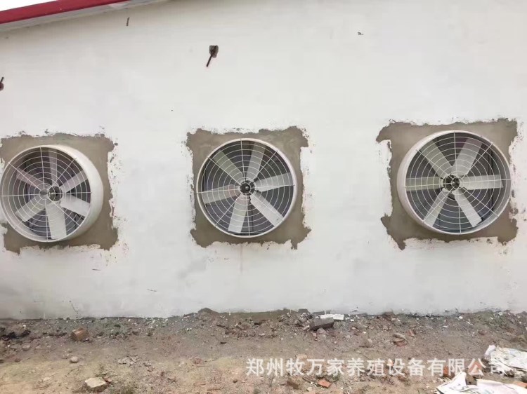 42寸玻璃鋼負(fù)壓排風(fēng)機 防腐負(fù)壓排風(fēng)扇 防腐工業(yè)風(fēng)扇 大型排風(fēng)扇