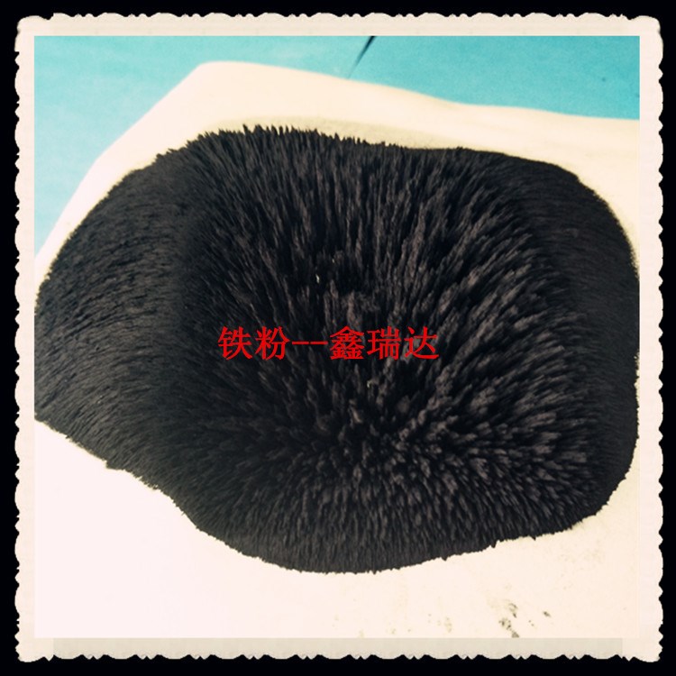 鐵粉 200目/325目/800目鐵粉/四氧化三鐵鐵粉 水處理/微電解鐵粉