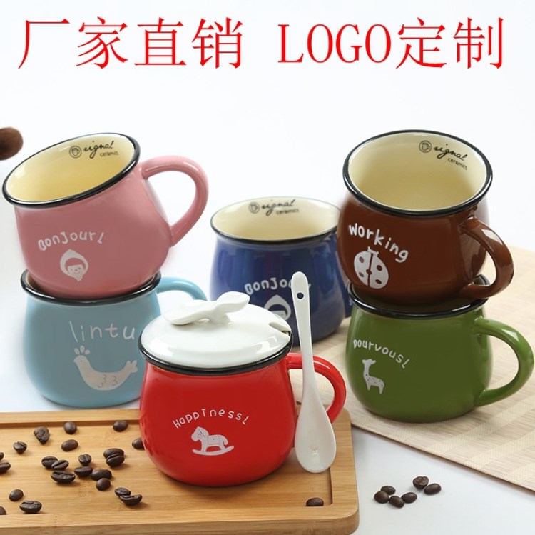 韓國(guó)創(chuàng)意陶瓷杯子馬克杯帶蓋勺咖啡杯水杯大肚早餐牛奶杯LOGO定制