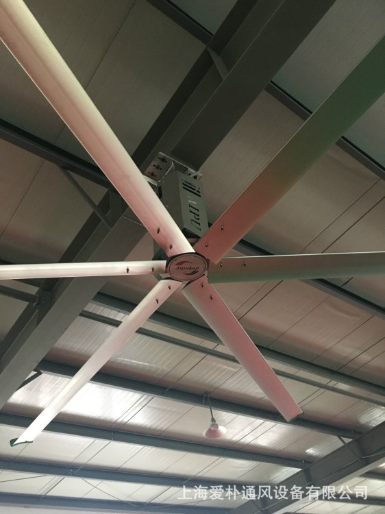 愛(ài)樸大型工業(yè)吊扇，工廠換氣大吊扇，愛(ài)樸工廠屋頂大型吊扇