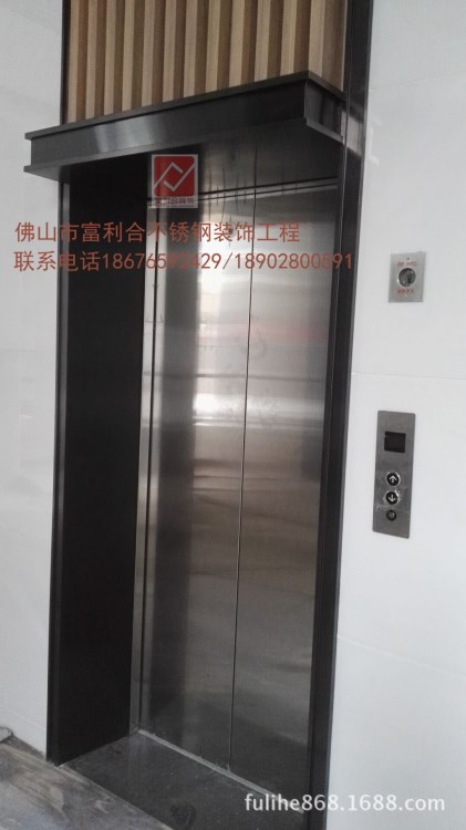 不銹鋼電梯門套 大門不銹鋼套加工安裝