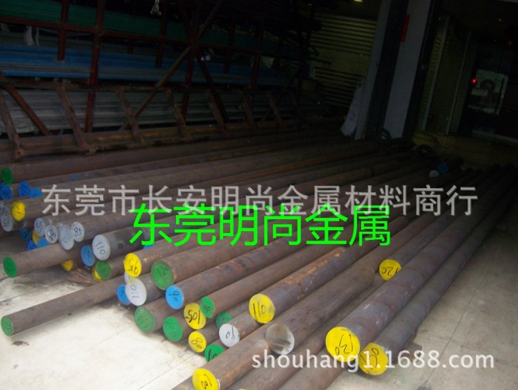 主營DT4 DT4A DT4C儀表儀器用電磁鐵圓鋼棒