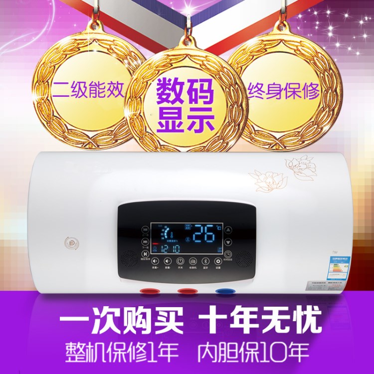 廠家批發 圓桶機械儲水式電熱水器 家用節能速熱儲水式OEM熱水器