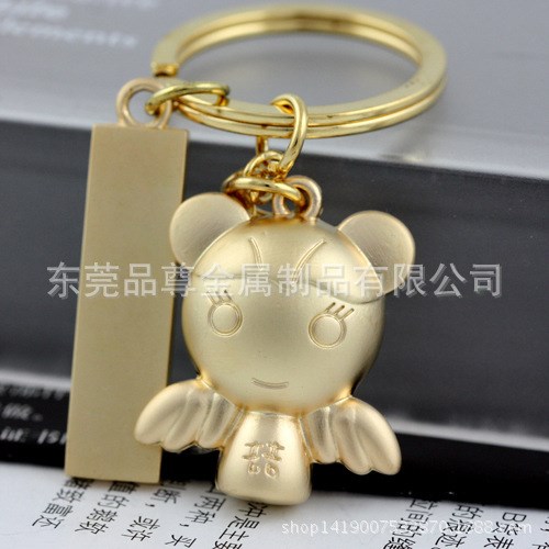 女生款鑰匙扣 訂制鑰匙圈 情侶禮品 珠寶商訂制款  5321