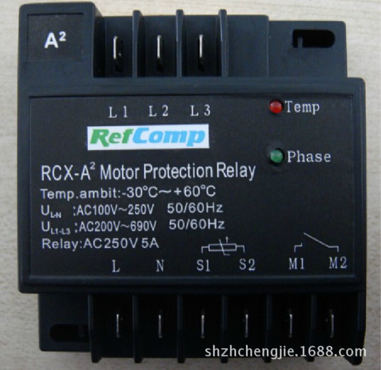 RCX-A、RCX-A2萊富康壓縮機(jī)專用模塊、中央空調(diào)專用、電機(jī)保護(hù)器