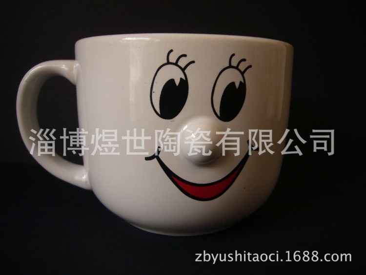 廠價直銷【陶瓷鼻子湯杯 笑臉湯碗】 來樣加工  定制logo
