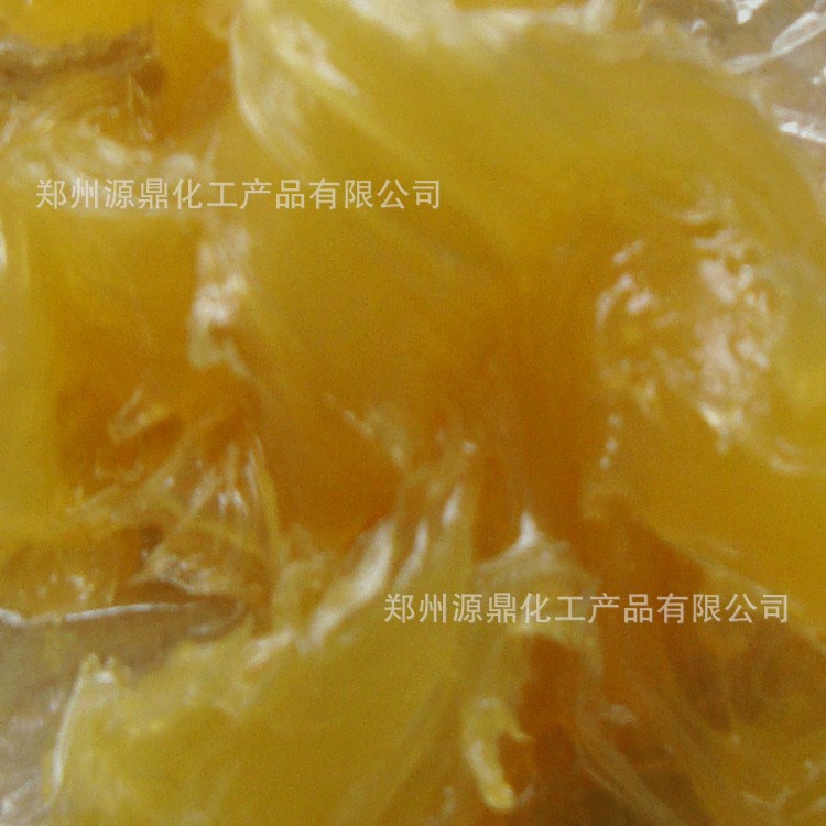 水溶性羊毛脂 油溶性羊毛脂批發(fā)供應(yīng)工業(yè)羊毛脂皮革柔軟劑羊毛脂